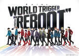「「ワールドトリガー」ボーダー本部の訓練室が再現!? REBOOT記念展示イベントのキービジュアル公開！ 会場詳細&チケット発売日も明らかに」の画像2