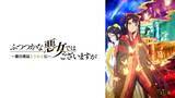 「2026年夏アニメは“戦わない異世界”が熱い！ 異世界で見つける“頑張りすぎない生き方」の画像4