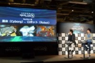 「攻殻機動隊 」　神山健治と冲方丁が“REALIZE PROJECT”を公開ブレスト