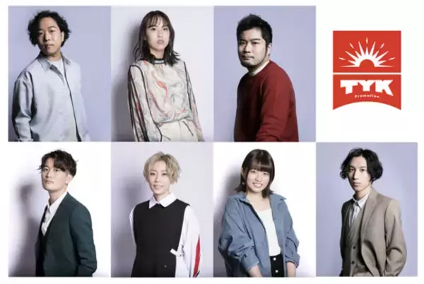 「声優・岡本信彦も特別出演！“視界ゼロ”のホラーイマーシブシアターが名古屋で開催」の画像