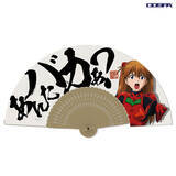 「「エヴァ」アスカ、ミサトの名台詞がアクスタに♪ 「あんたバカぁ？」「サービスサービスぅ！」かわいいデフォルメ新グッズも登場」の画像4