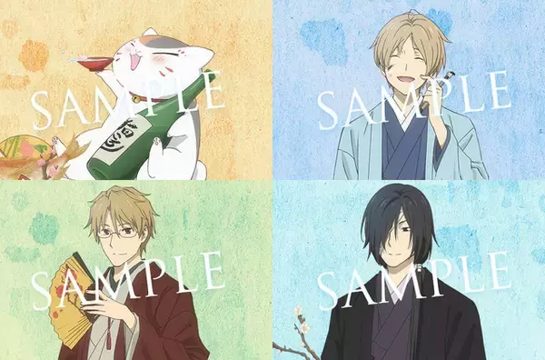 「夏目友人帳」の知識を問う！初の公式検定が26年2月開催♪ 描き下ろしキービジュアル&特典が公開