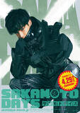 「実写版「SAKAMOTO DAYS」X（スラー）一味ついにお披露目！鹿島（演・塩野瑛久）＆勢羽夏生（演・渡邊圭祐）のキャラビジュ公開」の画像3