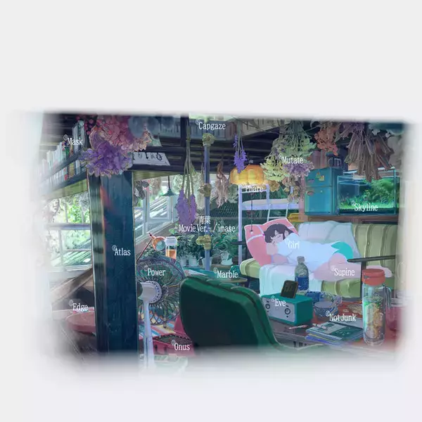 「imase ベルリン国際映画祭出品作『花緑青が明ける日に』の主題歌を担当 蓮沼執太とタッグを組んだ「青葉」使用の予告編を公開」の画像