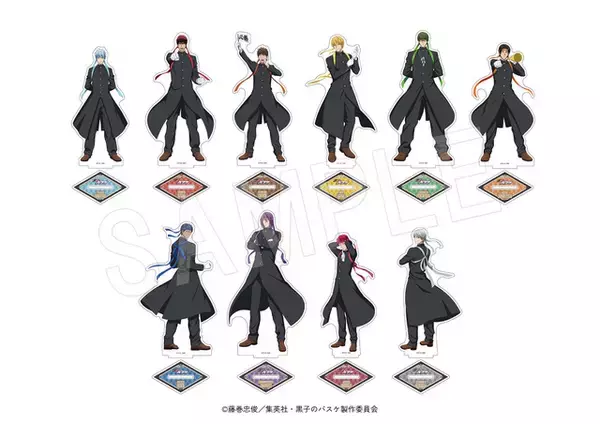 「「黒バス」押忍！ 黒子テツヤやキセキの世代があなたを応援!? 学生服姿の応援団ver.を先行販売【AnimeJapan】」の画像