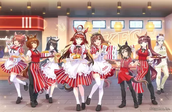 「店員に扮したウマ娘たちがお出迎え♪ 「ウマ娘」×KFCコラボ！ 作品イメージのオリジナル商品が登場！ コラボ楽曲やラッピング店舗、抽選グッズなど満載【8月12日～】」の画像