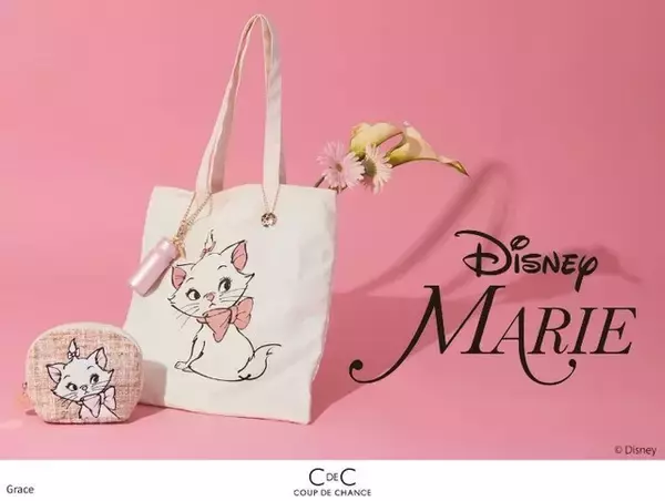 「「ディズニー」マリーちゃんの華やかで上品な“大人かわいい”雑貨登場♪ ツィードポーチ・リップケース・トート」の画像