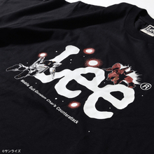 「ガンダム 逆襲のシャア」×Leeコラボ！デニムジャケットやFLeeasy、Tシャツ全7種が登場