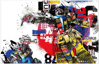 ガンプラのパッケージがグラフィックアートに!! ガンダムベース渋谷、11月20日より発進！