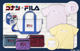 「名探偵コナン」赤井や安室、怪盗キッドらの原作コマをデザイン♪「FILA」コラボ商品が登場