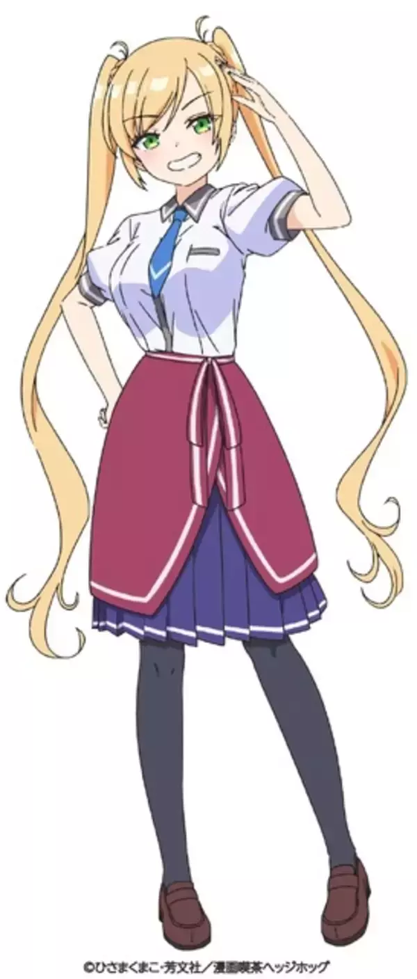 「「一畳間まんきつ暮らし！」26年4月よりスタート！憧れた東京の学生寮は… ティザービジュアル公開」の画像