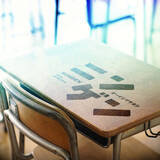 「人間大好きオーイシマサヨシが人間について考えて生み出した、人間嫌いの主人公のアニメ「人外教室の人間嫌い教師」OP主題歌「ニンゲン」」の画像2