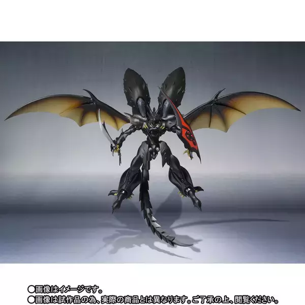 「巨大で禍々しいオーラバトラー「ズワウス」が立体化！OVA「New Story of Aura Battler DUNBINE」黒騎士ラバーンが操る黒き邪神の化身」の画像