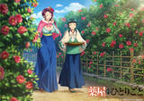 「「薬屋のひとりごと」羅漢＆羅半の義親子をフィーチャー 3月ビジュアル公開」の画像4