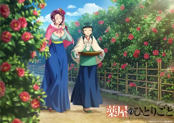 「「薬屋のひとりごと」羅漢＆羅半の義親子をフィーチャー 3月ビジュアル公開」の画像