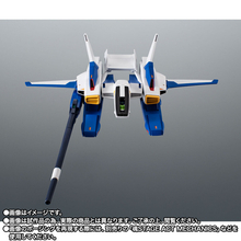 支援メカと侮るなかれ…「機動戦士Zガンダム」Gディフェンサー予約受付中！ アニメさながらの合体ギミックも実現【5月31日まで】