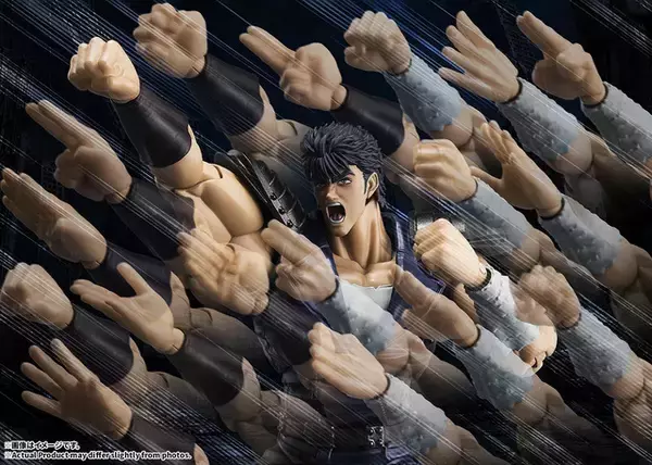 あたたたーッ!!「北斗の拳」北斗百裂拳が再現できる!? ケンシロウのアクションが楽しめる最新フィギュアが登場
