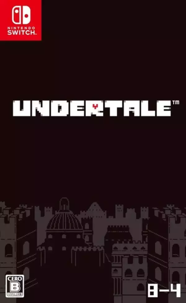 「アニメ化してほしいゲームは？【家庭用編】2位「スプラ」＆「ゼノブレ」＆「ゼルダ」＆「東方」＆「トシカイ」、1位「UNDERTALE」＜26年上半期版＞」の画像