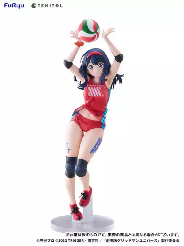 「魅惑の太ともがヘルシー＆ビューティー！「グリッドマン」宝多六花がバレーボールウェア姿でフィギュア化」の画像
