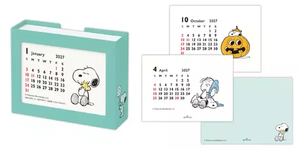 「スヌーピーと365日を一緒に♪ 「PEANUTS」2027年カレンダー＆ダイアリー登場！ 初の日めくり＆メモ付き卓上カレンダーも」の画像