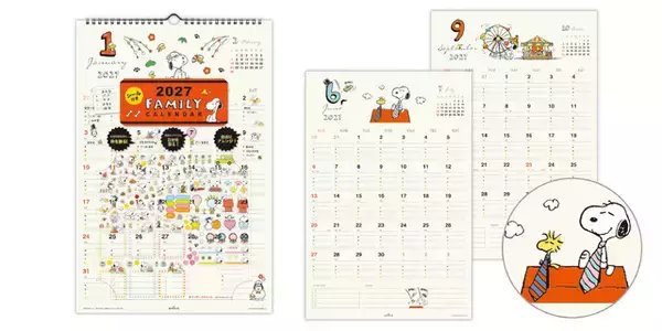 「スヌーピーと365日を一緒に♪ 「PEANUTS」2027年カレンダー＆ダイアリー登場！ 初の日めくり＆メモ付き卓上カレンダーも」の画像