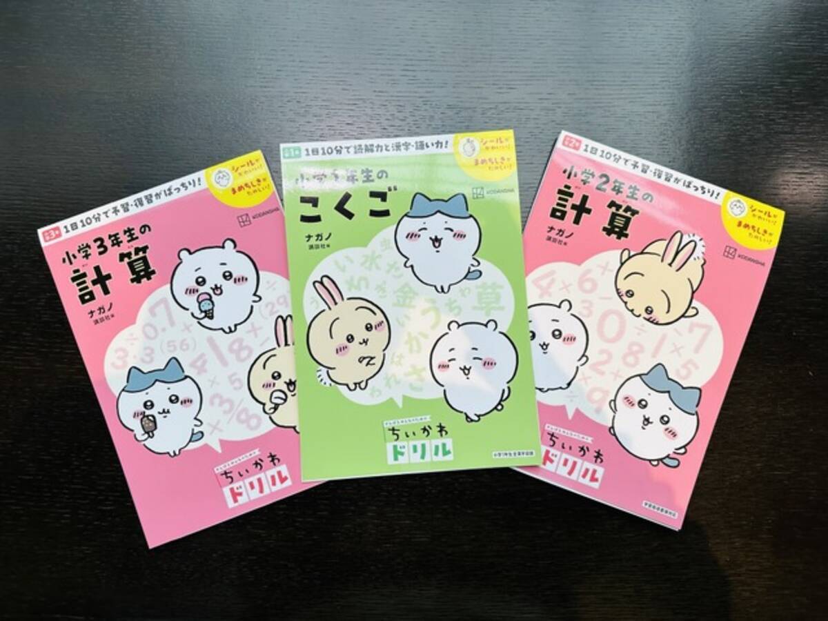 i=https%3A%2F%2Fs.eximg.jp% 