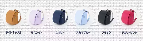 「コナン君と一緒に登校しよう♪「名探偵コナン」オリジナルランドセルが今年も登場！蝶ネクタイ型変声機や、探偵バッジのモチーフも」の画像