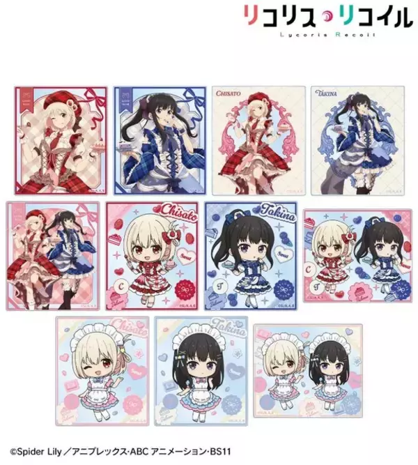 「「リコリコ」千束とたきなが“いらっしゃいませ～♪” スイーツ衣装＆メルヘンメイドの新作グッズ登場☆」の画像