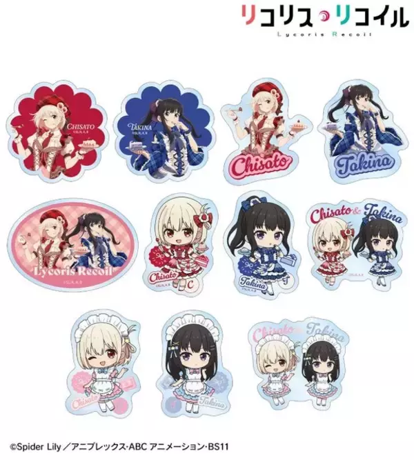 「「リコリコ」千束とたきなが“いらっしゃいませ～♪” スイーツ衣装＆メルヘンメイドの新作グッズ登場☆」の画像