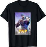 「「北斗の拳」世紀末感たっぷり！TシャツがAmazon Merch on Demandに登場 全9デザイン」の画像1