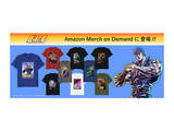 「「北斗の拳」世紀末感たっぷり！TシャツがAmazon Merch on Demandに登場 全9デザイン」の画像2