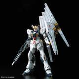 「“エゴだよ、それは！”「RG 1/144 νガンダム」が抽選販売受付中！ よりダイナミックで自然なポージングを実現」の画像1