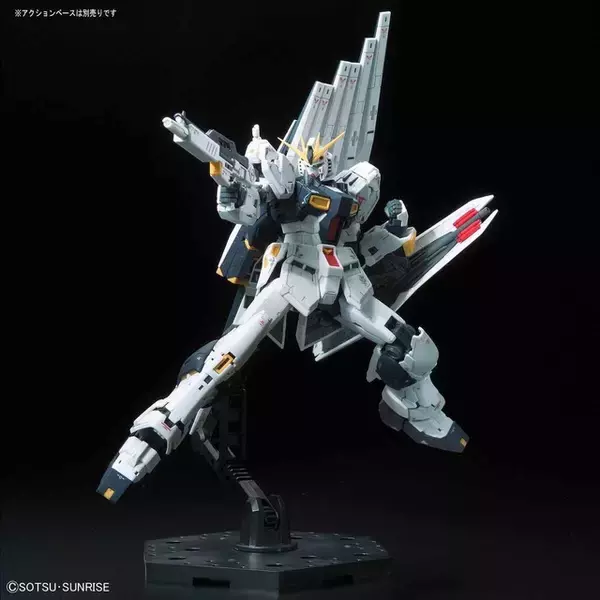 「“エゴだよ、それは！”「RG 1/144 νガンダム」が抽選販売受付中！ よりダイナミックで自然なポージングを実現」の画像