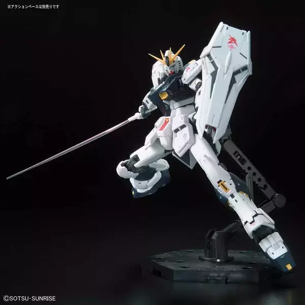 「“エゴだよ、それは！”「RG 1/144 νガンダム」が抽選販売受付中！ よりダイナミックで自然なポージングを実現」の画像