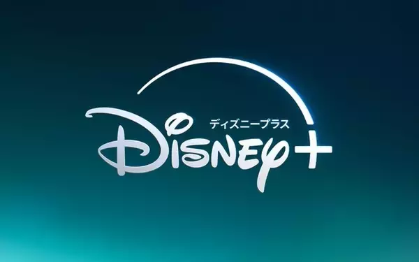 「秋アニメ「東京リベンジャーズ」三天戦争編、ディズニープラスで独占配信！タケミチの最後のリベンジが始まる【10月3日より】」の画像