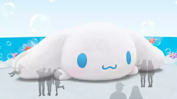 シナモロール、約12mの超巨大すべり台に！「ふわふわんだーシナモロールパーク」東京ドームシティで開催