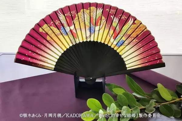 「「わた婚」美麗な一筆箋や、辰石一志の愛用“扇子”がコラボアイテムで登場♪【舞扇堂】」の画像