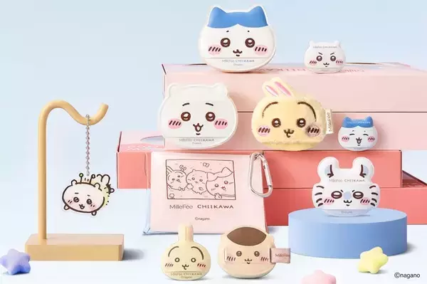 ちいかわ、うさぎたちがパフになっちゃった!?「ちいかわ」可愛さと使いやすさを両立した「ミルフィー」メイクパフが登場
