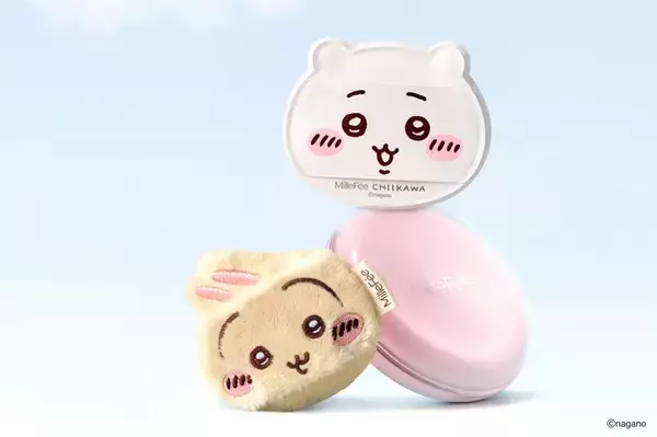 「ちいかわ、うさぎたちがパフになっちゃった!?「ちいかわ」可愛さと使いやすさを両立した「ミルフィー」メイクパフが登場」の画像