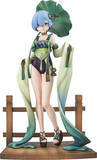 「鬼がかってますね「リゼロ」レム、緑を感じる庭園中の休み♪ 大胆な姿をフィギュア化☆」の画像2