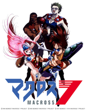 歌で戦うキャラといえば？ 3位「シンフォギア」立花響、2位「マクロス7」熱気バサラ、1位「ONE PIECE FILM RED」ウタ＜26年版＞