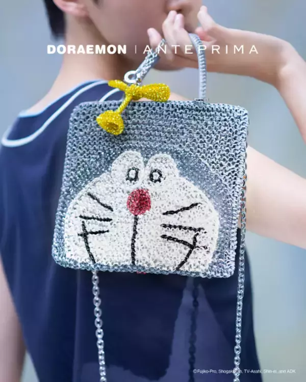 「ドラえもん＆ドラミちゃんが、きらきらワイヤーバッグに☆ ひみつ道具“アンキパン”はポーチに!? 「アンテプリマ」コラボ登場」の画像