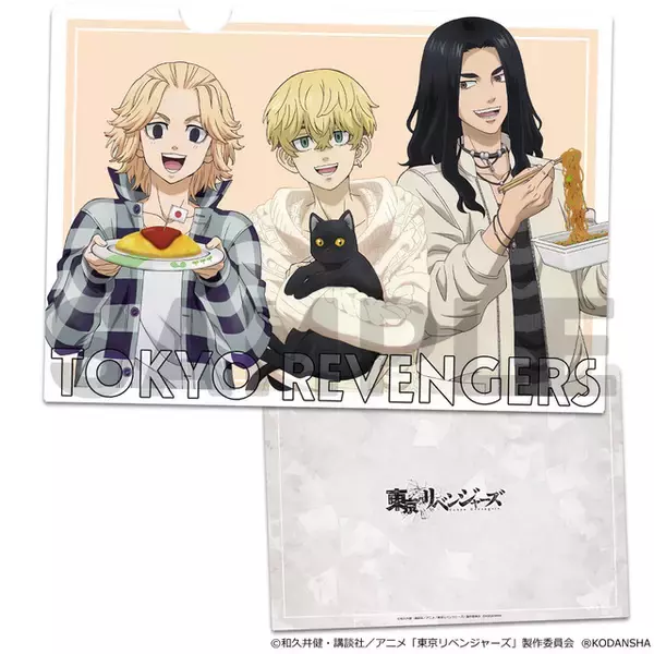 「「東リベ」タケミチ、マイキー、ドラケン、千冬、場地の新グッズ登場♪ MOKUスタやマグカップ、ラバーマットなど」の画像