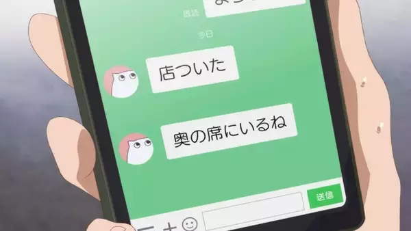 「「合コンに行ったら女がいなかった話」アニメ化決定！ 男6人、女0人の合コンとは…ティザービジュアル、特報映像も公開」の画像