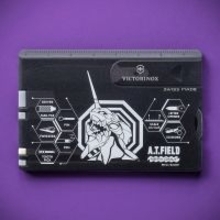 「エヴァ」暴走する初号機＆獣化・2号機をスマートにデザイン！ハサミやピンセット…便利な10種ツールがひとつに！カード型マルチツール登場