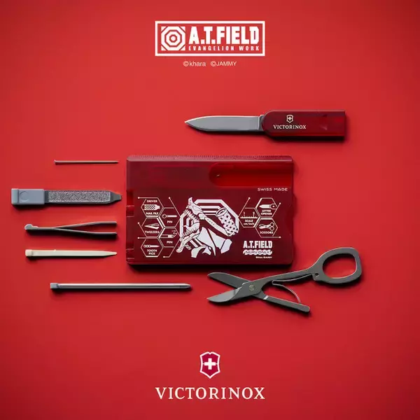 「「エヴァ」暴走する初号機＆獣化・2号機をスマートにデザイン！ハサミやピンセット…便利な10種ツールがひとつに！カード型マルチツール登場」の画像