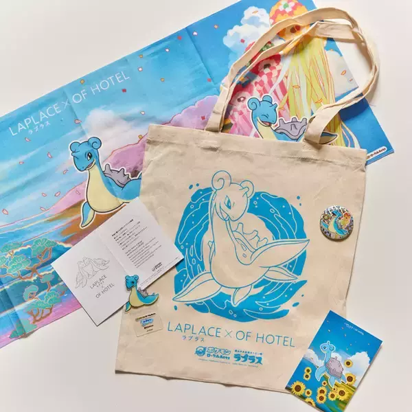 「「ポケモン」ラプラスと宮城を旅しよう♪  グッズセット付き宿泊体験型コラボ企画が開催☆」の画像