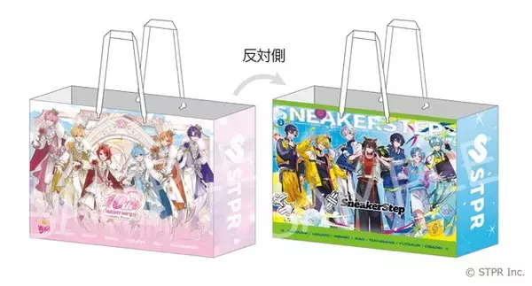 「「AGF2026」STPR Family＆スパリク・ブレマイのショッパーを配布！味の素コラボは推しフレーバーをランダムで」の画像