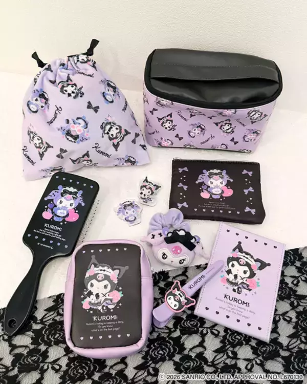 「メイド服姿の「クロミ」がかわいすぎ！ ネイルパーツシール、“顔隠し学生証ケース”などトレンドアイテム続々」の画像