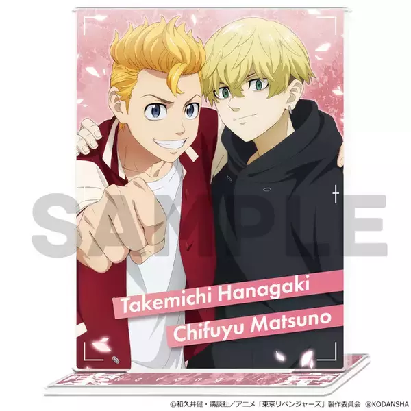 「「東リベ」場地や千冬の「アクリルポートレート」＆ミニキャラがかわいい「でかアクリルフィギュア」が登場！」の画像